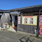 焼肉のタナカ - 