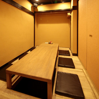 Modern and stylish private room♪