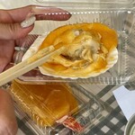 恩納村水産物直売店 浜の家 - 