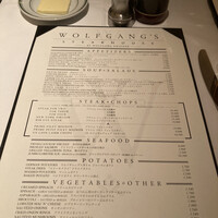 ウルフギャング・ステーキハウス 六本木 - 