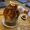 めがね庵 屋根裏