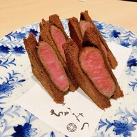銀座 ちかみつ 六丁目 - 