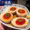 ぽんしゅや 三徳六味 福島店