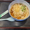 本格手打うどん あらた