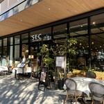 S・E・C Greensprings - 