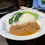 肉汁水餃子餃包 - 魯肉飯