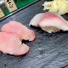 魚がし日本一 エミオ田無店