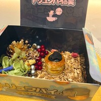 俺のフレンチ グランメゾン 大手町 - 