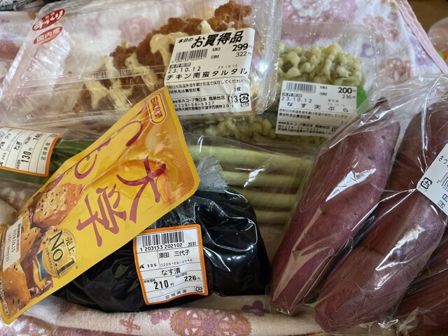 元気くん市場 A-COOPかしまだい店 - 鹿島台（その他）