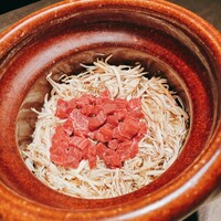USHIGORO S. GINZA - 