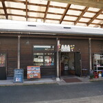 ラテリア カドーレ - 