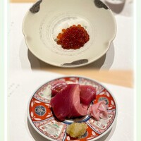 和 のぎ - 