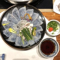 城山ガーデンズ　水簾 - 