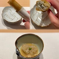 和 のぎ - 
