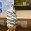 北海道牛乳カステラ