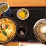 Soba kura - 