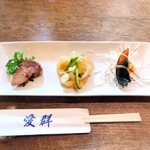 愛群 - コース：前菜