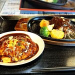 田園の食卓 ノエル - 