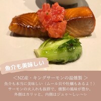 ワカヌイ グリル ダイニング バー 東京 - 