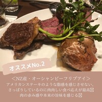 ワカヌイ グリル ダイニング バー 東京 - 