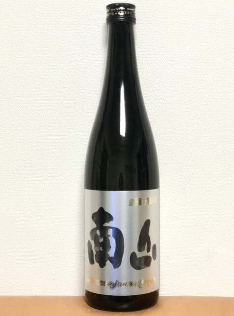 開当男山酒造 - 中荒井（日本酒バー）の写真