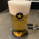 Sapporo Namabiru Kuro Raberu Za Ba - 