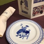 横濱元町 霧笛楼 - 