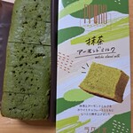 ラグノオ - ポロショコラ 抹茶アーモンドミルク