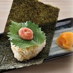 千年の宴 - 