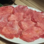 Yakiniku Aburu. - 