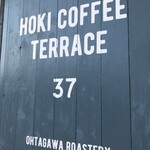 HOKI COFFEE TERRACE - 