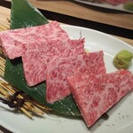 Yakiniku Aburu. - 