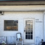 カフェ・サンクチュアリ - 