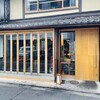 四方食店