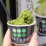 抹茶ジェラート専門店 telato - 料理写真: