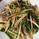 Riyuukaen - 