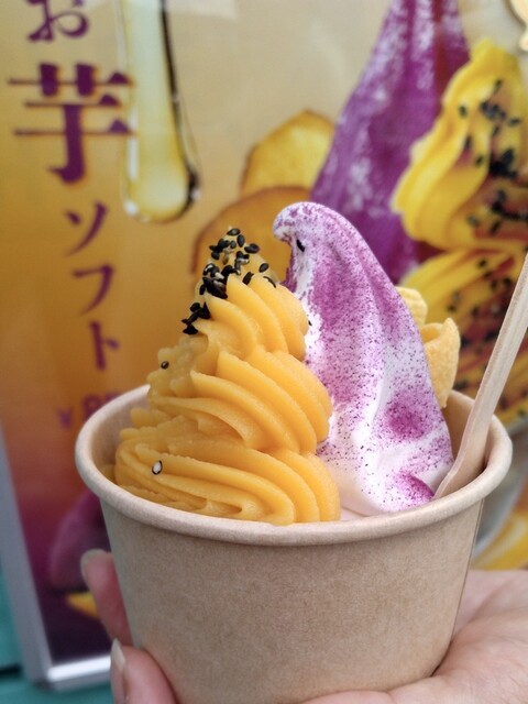 ビーハニー （Bee-Honey） - 由布院/ソフトクリーム | 食べログ