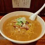 札幌ラーメン 北道 - 