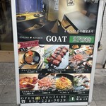 GOAT - 