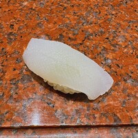 いなせ - 