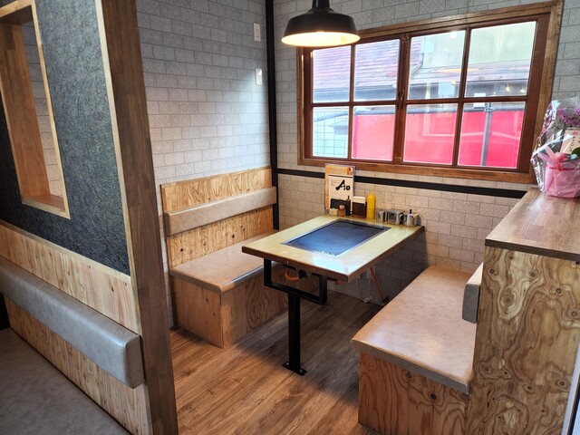 お好み焼 田よし 仙台市泉区 | 地元で人気のお好み焼き店