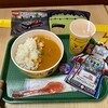 レゴカフェ - バターチキンカレーライス ハッピーセット