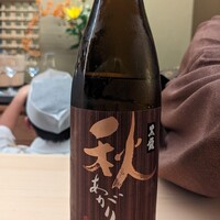 祇園 さゝ木 - 