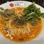 担々香麺アカナツメ - 