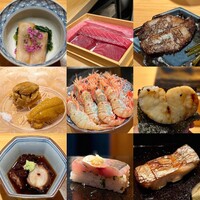 鮨 つぼみ - 
