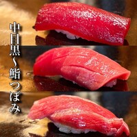 鮨 つぼみ - 