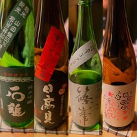 鮨 つぼみ - 