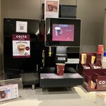 第2プレミアムラウンジ セントレア - 