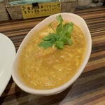 YAMITUKI Curry - 