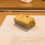 鮨 波づき - 出汁巻き卵